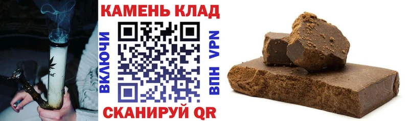 Виды наркоты Заполярный АМФ Каннабис Меф ГАШИШ КОКАИН