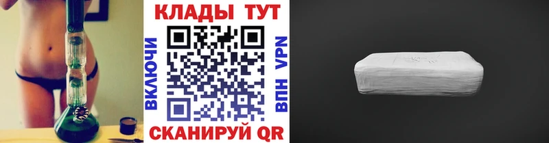  Кокаин Заполярный