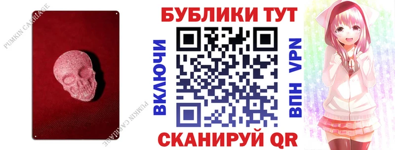 KRAKEN ссылки Заполярный ЭКСТАЗИ 280 MDMA