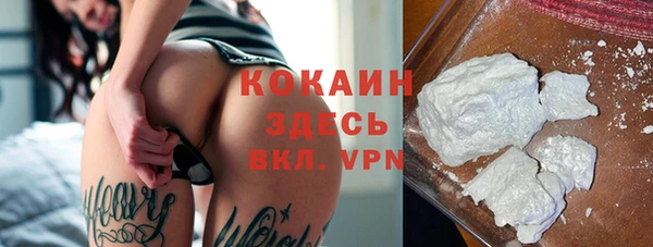 марки nbome Баксан