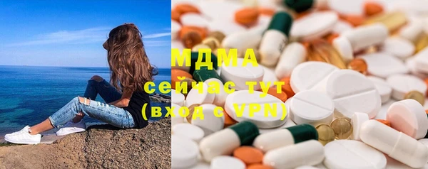меф VHQ Алзамай