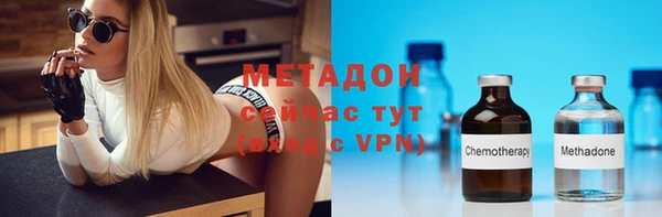 тгк Аркадак