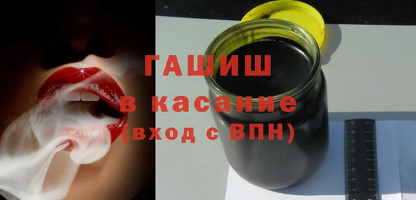 мяу мяу мука Алексеевка