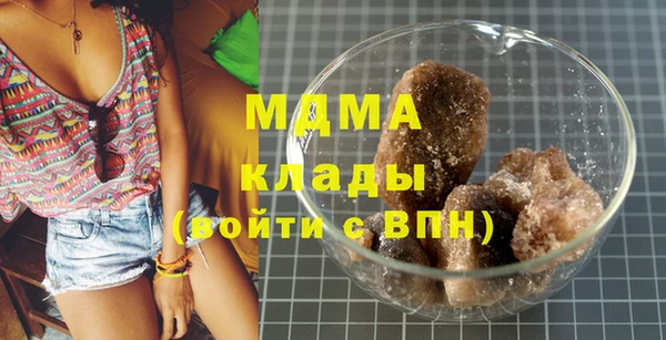 марки lsd Армянск