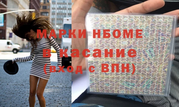 меф VHQ Алзамай