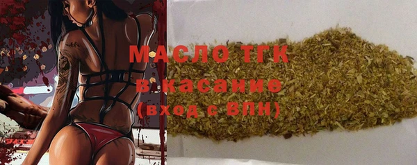 дмт Арсеньев