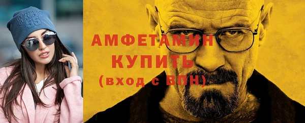 таблы Бикин