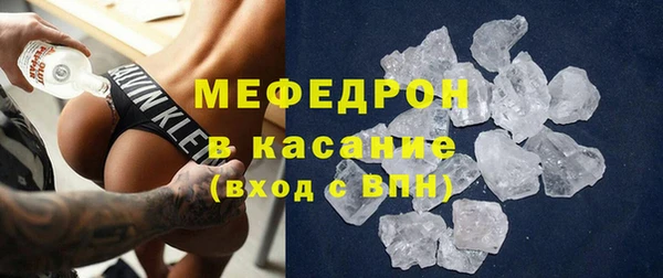 мяу мяу мука Алексеевка