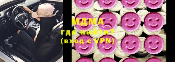 дмт Арсеньев