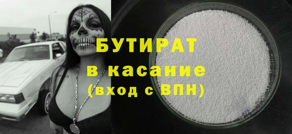 дмт Арсеньев