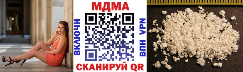 МДМА молли Заполярный