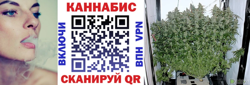 Марихуана ГИДРОПОН  Заполярный 